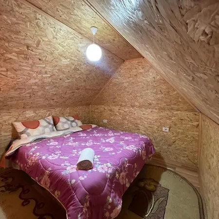 Bovilla Canyon تيرانا